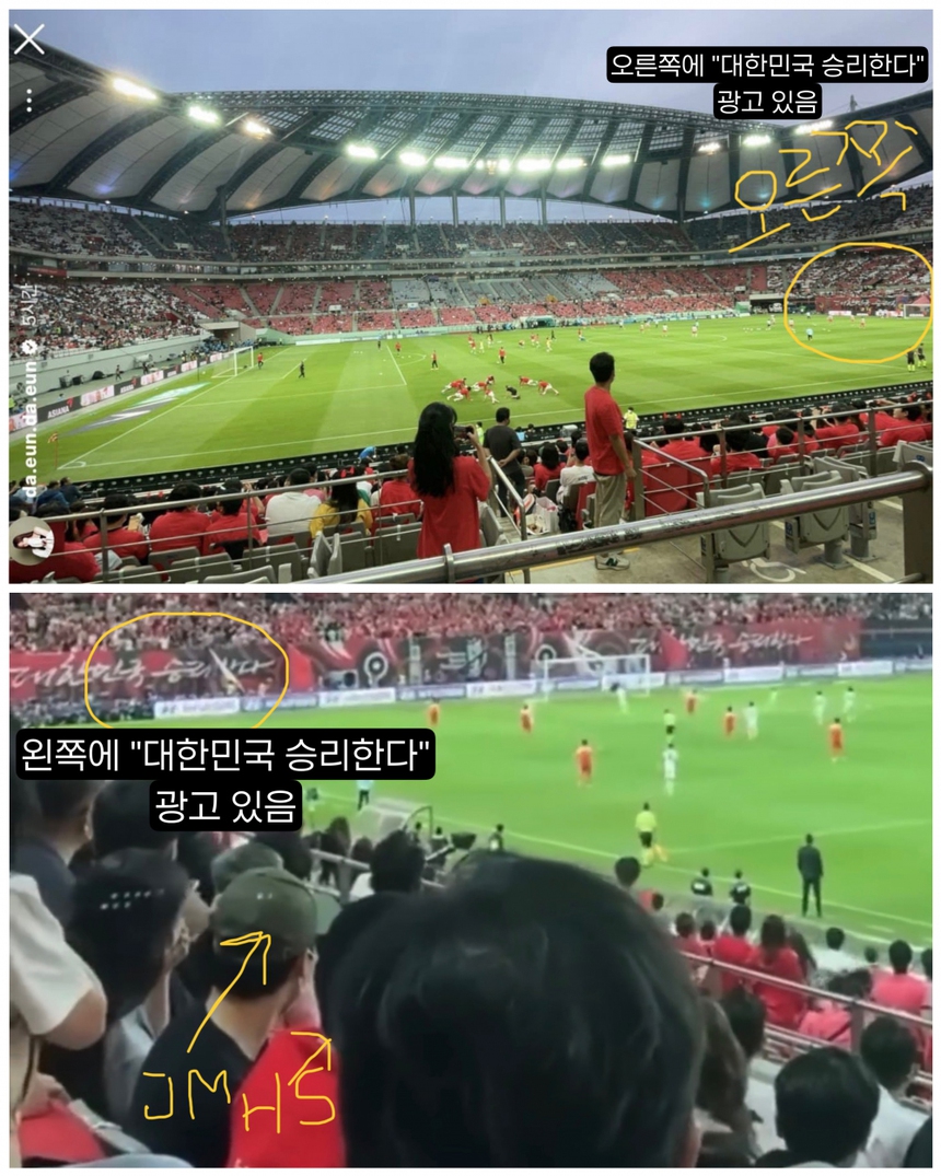 Fan 'lật tẩy' tin đồn hẹn hò giữa Jimin BTS và nữ diễn viên Song Da Eun - Ảnh 16.