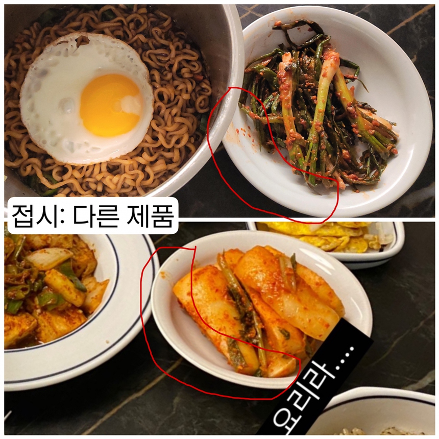 Fan 'lật tẩy' tin đồn hẹn hò giữa Jimin BTS và nữ diễn viên Song Da Eun - Ảnh 7.