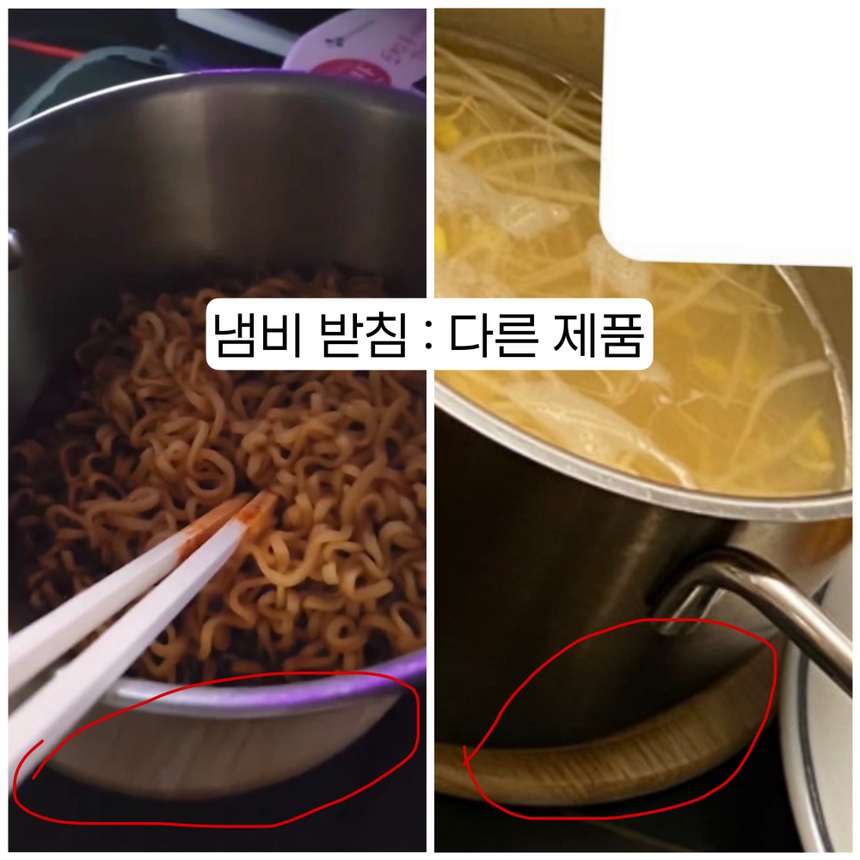 Fan 'lật tẩy' tin đồn hẹn hò giữa Jimin BTS và nữ diễn viên Song Da Eun - Ảnh 9.