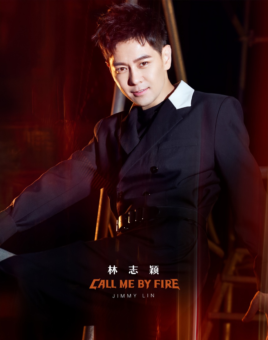 Hậu tai nạn giao thông, Lâm Chí Dĩnh trở lại làng giải trí với show 'sống còn' - Ảnh 6.