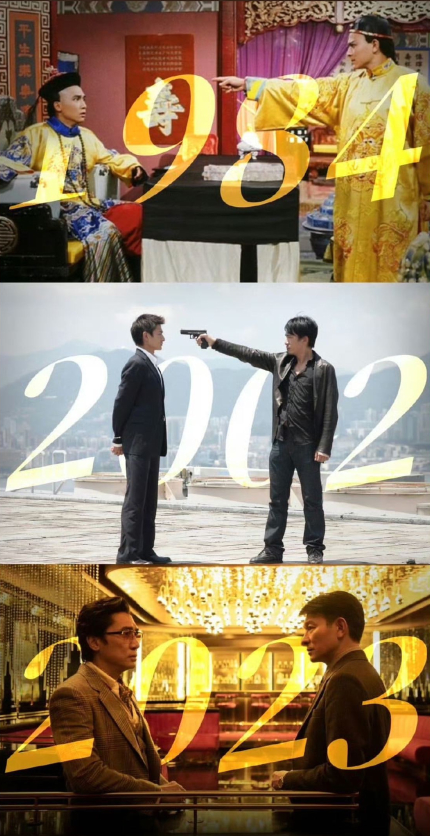 Lương Triều Vỹ và Lưu Đức Hoa tái hợp trên màn bạc 20 năm sau 'Vô gian đạo' - Ảnh 2.