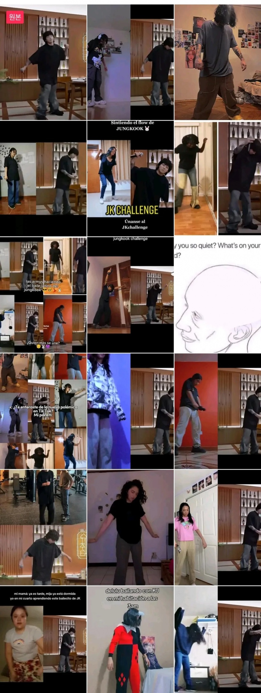 Jungkook BTS vô tình tạo ra trend vũ đạo mới vui nhộn trên TikTok - Ảnh 6.