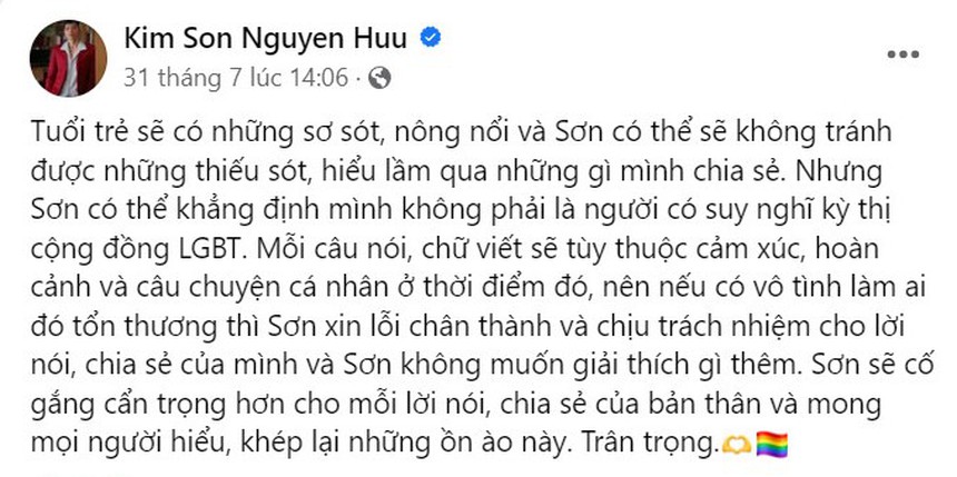 Kim Sơn sa sút phong độ hậu tranh cãi với Hoa hậu - Ảnh 3.