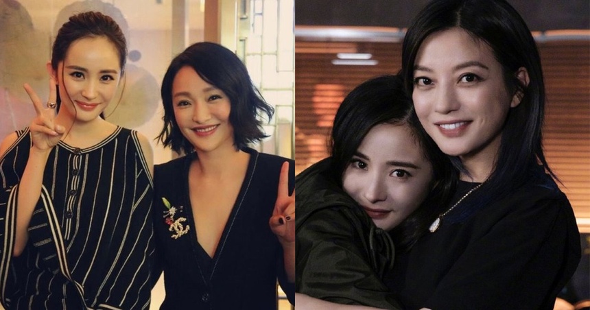 Dương Mịch từng là 'thủ phạm' khiến Châu Tấn và Triệu Vy cạch mặt nhau? - Ảnh 10. Dương Mịch từng là 'thủ phạm' khiến Châu Tấn và Triệu Vy cạch mặt nhau? - Ảnh 10.