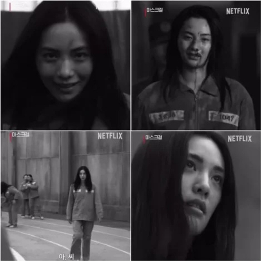 Vượt qua khó khăn với hình xăm cơ thể, Nana thể hiện thành công hình ảnh mới trong 'Mask Girl' - Ảnh 2.