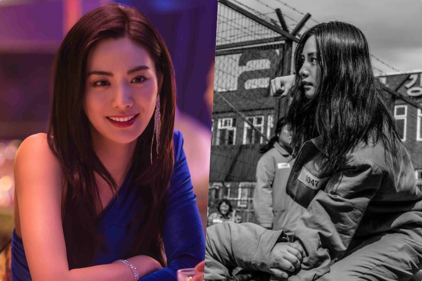 Mỹ nhân 'Mask Girl' Nana sở hữu thu nhập khủng thế nào ở tuổi 32? - Ảnh 2.