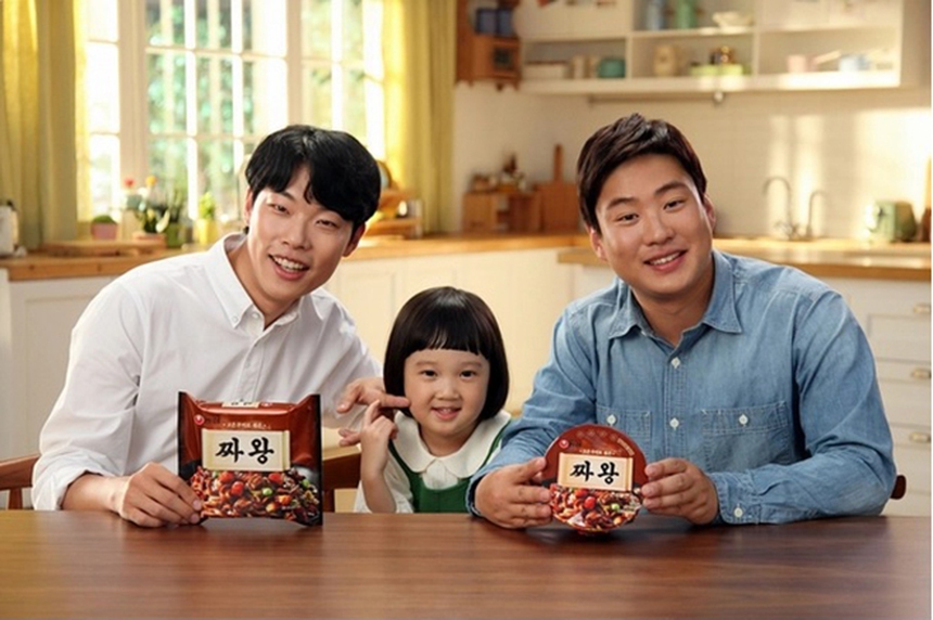 Ahn Jae Hong khiến người xem nổi da gà với diễn xuất trong 'Mask Girl' - Ảnh 6. Ahn Jae Hong khiến người xem nổi da gà với diễn xuất trong 'Mask Girl' - Ảnh 6.