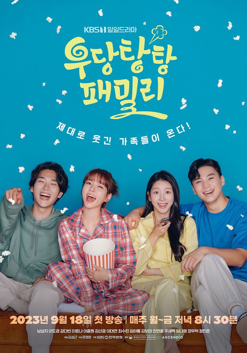 9 K-drama hứa hẹn bùng nổ trong tháng 9 - Ảnh 6.