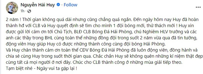 Bóng đá Việt Nam 28/8: HLV Troussier tập trung rèn thể lực và sức mạnh - Ảnh 3.