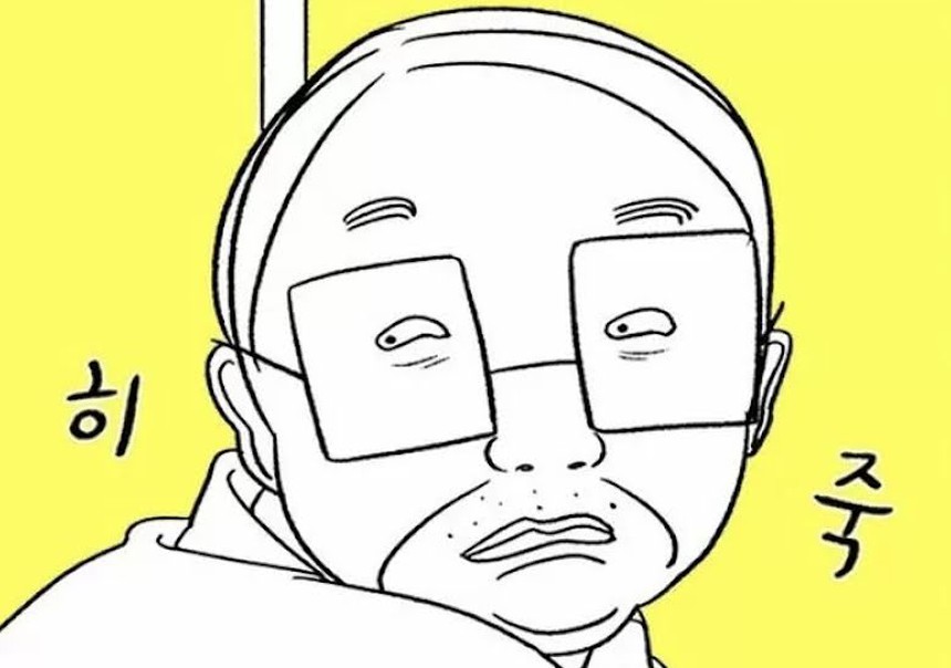 3 điểm khác biệt chính giữa K-drama 'Mask Girl' của Netflix và webtoon gốc - Ảnh 5.