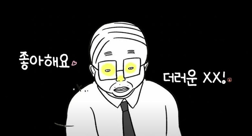 3 điểm khác biệt chính giữa K-drama 'Mask Girl' của Netflix và webtoon gốc - Ảnh 6.