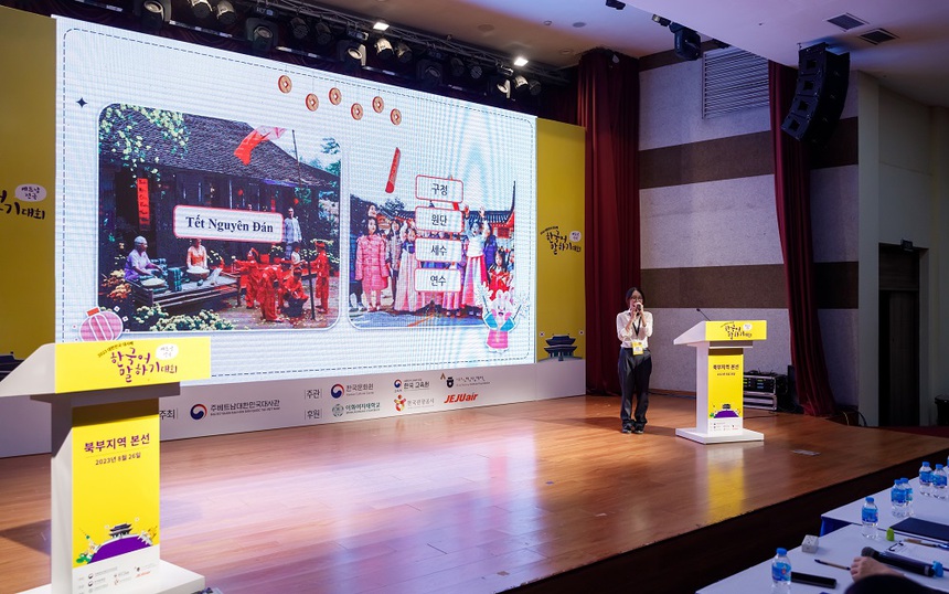 Văn hóa Việt Nam qua ngôn ngữ Hàn Quốc - Ảnh 1.