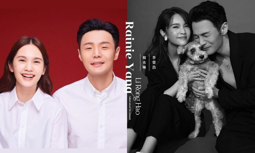 Thư Kỳ, Phạm Băng Băng và những sao nữ Hoa ngữ tuyên bố không lấy chồng đại gia - Ảnh 18.