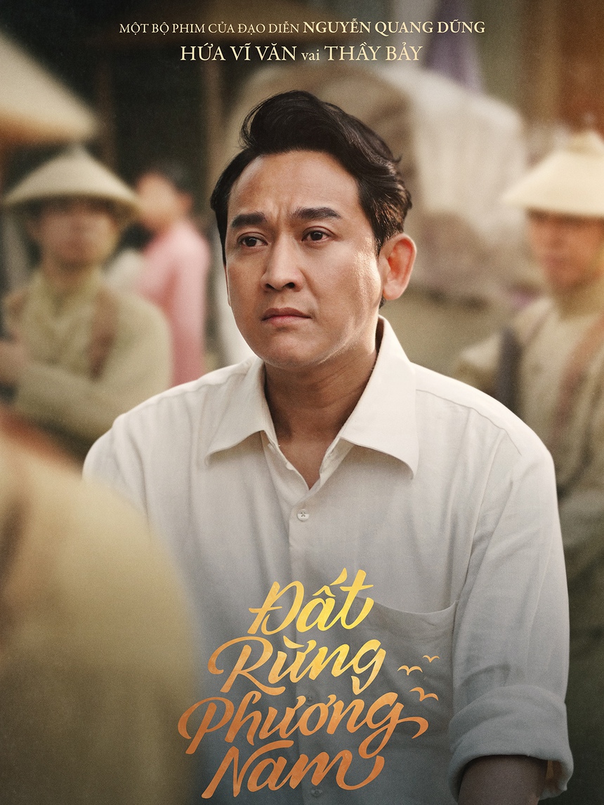 Những điểm mới ở Liên hoan Phim Việt Nam lần thứ XXIII - Ảnh 3.