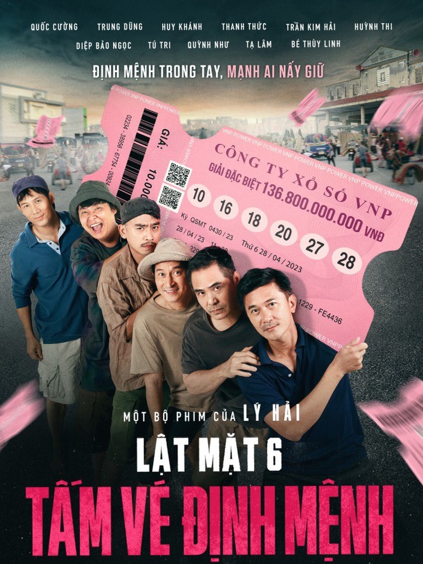 Những điểm mới ở Liên hoan Phim Việt Nam lần thứ XXIII - Ảnh 2.