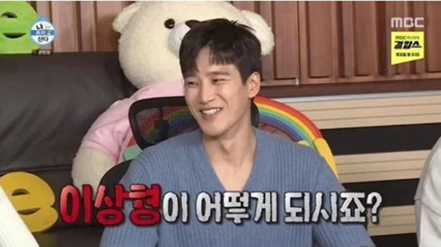 Bạn trai Jisoo Blackpink thích phụ nữ hiếu thuận với cha mẹ - Ảnh 2. Bạn trai Jisoo Blackpink thích phụ nữ hiếu thuận với cha mẹ - Ảnh 2.