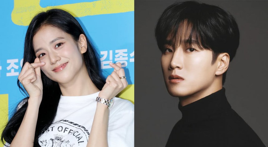 Phản ứng của fan trước tin Jisoo Blackpink hẹn hò Ahn Bo Hyun - Ảnh 4. Phản ứng của fan trước tin Jisoo Blackpink hẹn hò Ahn Bo Hyun - Ảnh 4.