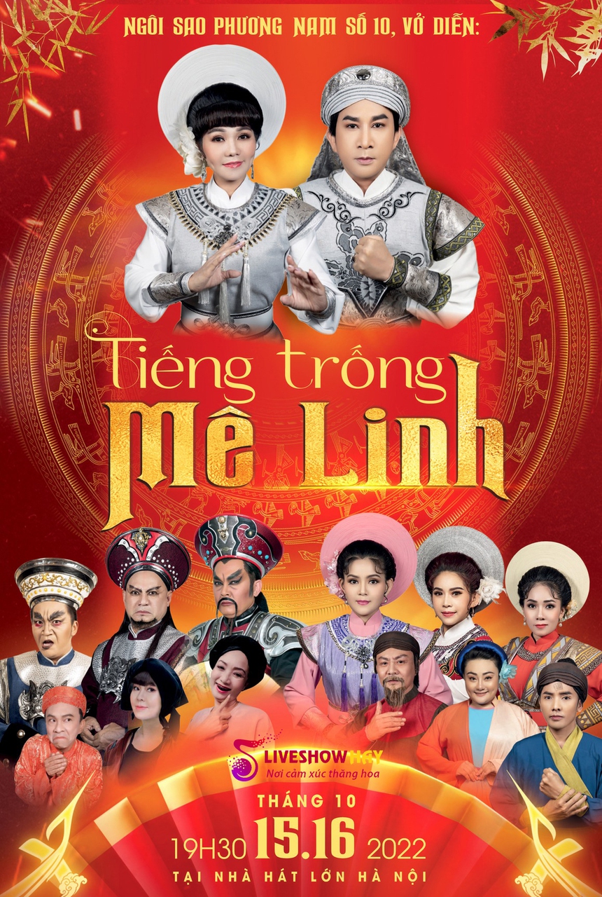 Vụ Vietart kiện Sở Văn hóa và Thể thao Hà Nội: Tòa bác toàn bộ yêu cầu khởi kiện, VietArt sẽ kháng cáo  - Ảnh 2.