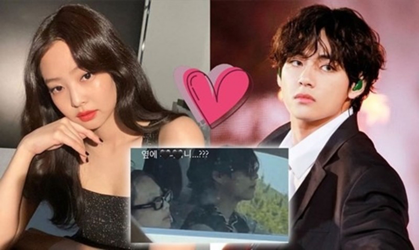 Sau 'phát súng' của Jisoo Blackpink, liệu Jennie có công khai tình tin đồn? - Ảnh 4.