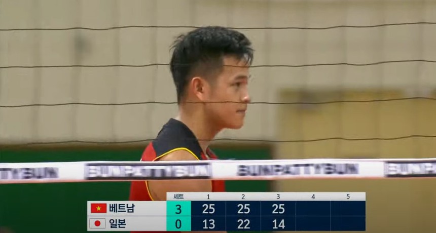 Đội bóng chuyền Việt Nam thắng Nhật Bản 3-0, làm nên lịch sử khi vào chung kết giải quốc tế  - Ảnh 2.