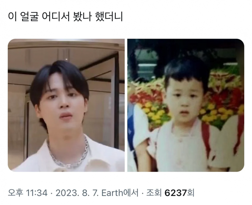 ARMY ngây ngất trước tạo hình ‘mỹ nam áo trắng’ của Jimin BTS - Ảnh 10.