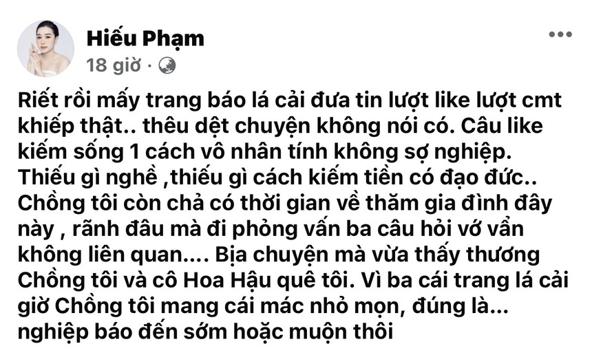 Vợ cầu thủ Hồ Tấn Tài lên tiếng sau ồn ào liên quan tới Hoa hậu Ý Nhi - Ảnh 2.