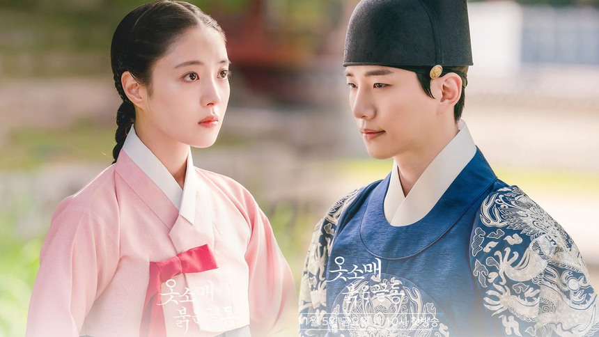 7 thái tử 'gây thương nhớ' trong phim Hàn: Lee Jun Ho, Park Bo Gum... - Ảnh 2. 7 thái tử 'gây thương nhớ' trong phim Hàn: Lee Jun Ho, Park Bo Gum... - Ảnh 2.