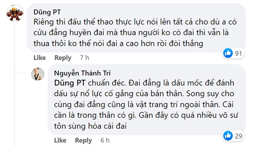 Tranh cãi nổ ra sau vụ Bằng giả thắng bằng thật, đoạt huy chương vàng ở Đại hội TDTT toàn quốc 2022 - Ảnh 6.