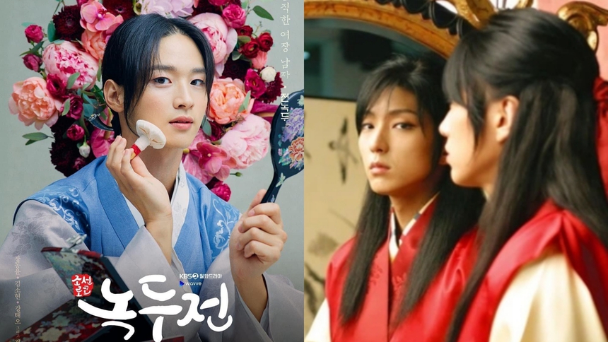 Lee Joon Gi và dàn mỹ nam giả gái gây ấn tượng sâu đậm trên phim Hàn - Ảnh 1.