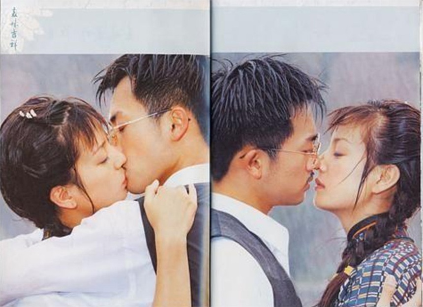 Tô Hữu Bằng từng yêu đơn phương Triệu Vy nhiều năm và giờ đã có vợ? - Ảnh 9.