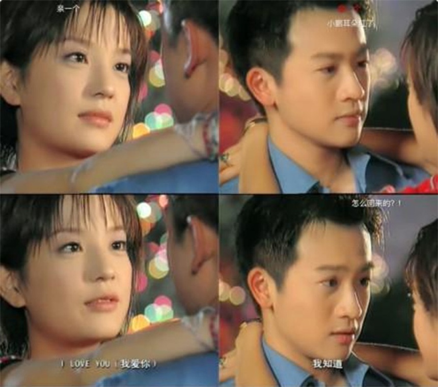 Tô Hữu Bằng từng yêu đơn phương Triệu Vy nhiều năm và giờ đã có vợ? - Ảnh 2.