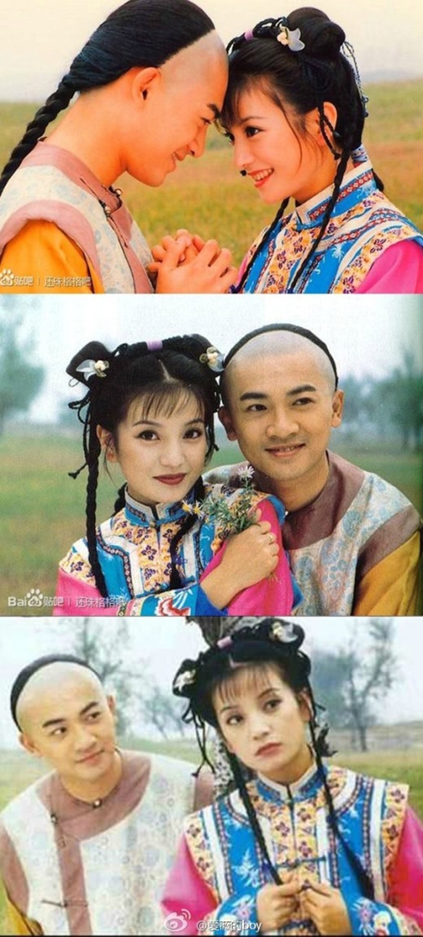 Tô Hữu Bằng từng yêu đơn phương Triệu Vy nhiều năm và giờ đã có vợ? - Ảnh 1.