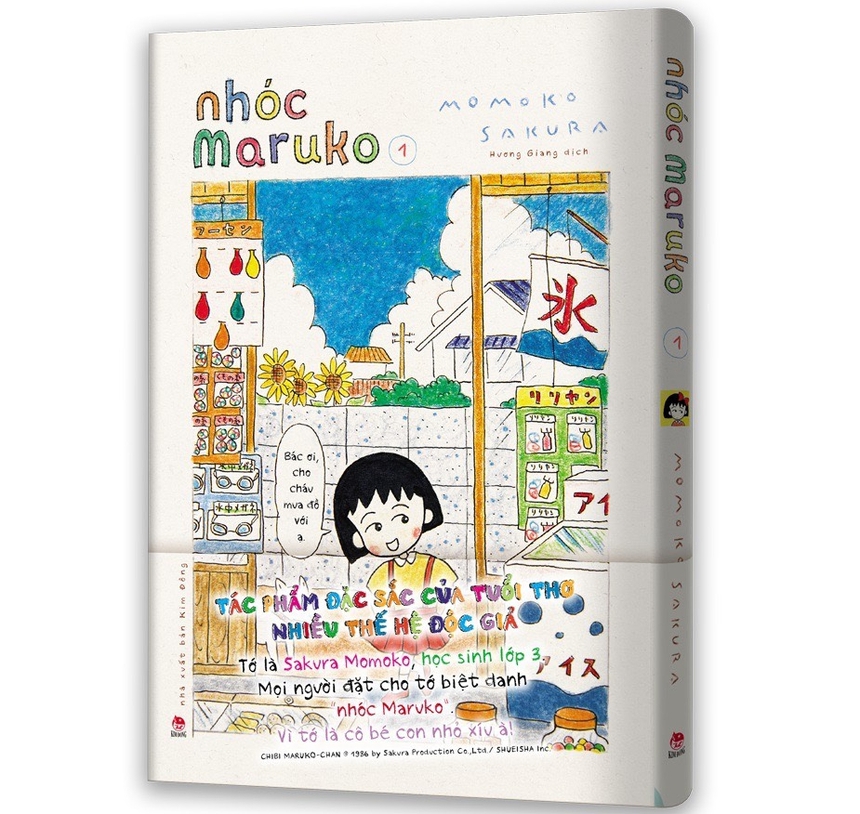 Trở về tuổi thơ ngọt ngào cùng 'Nhóc Maruko' - Ảnh 4.