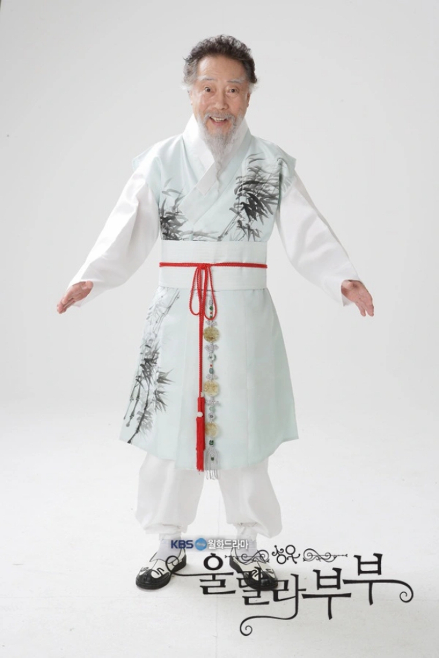 'Ông nội' đáng yêu của màn ảnh Hàn Byun Hee Bong qua đời - Ảnh 4.