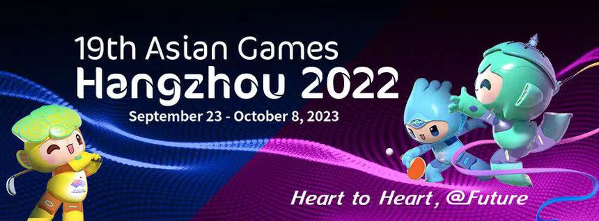 Chưa có đơn vị truyền hình nào ở Việt Nam mua bản quyền phát sóng ASIAD 2023 vì giá quá cao Chưa có đơn vị truyền hình nào ở Việt Nam mua bản quyền phát sóng ASIAD 2023 vì giá quá cao