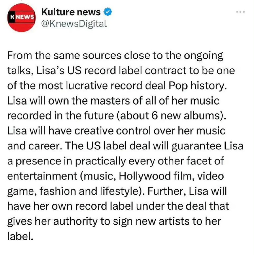 Truyền thông nước ngoài tiết lộ Lisa Blackpink đã ký với công ty Mỹ - Ảnh 2.