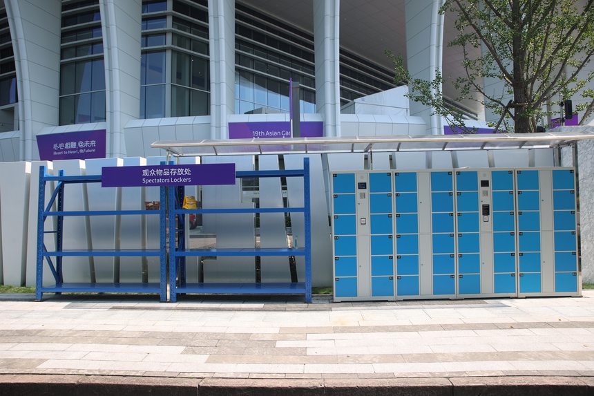 Thư Hàng Châu: Asian Games và công nghệ - Ảnh 1.