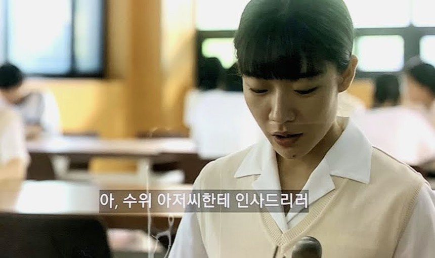 (TIN T7) 6 chi tiết đắt giá của 'Moving' mà khán giả có thể bỏ lỡ - Ảnh 14.