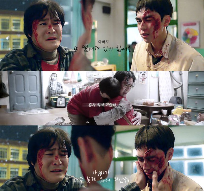 (TIN T7) 6 chi tiết đắt giá của 'Moving' mà khán giả có thể bỏ lỡ - Ảnh 16.