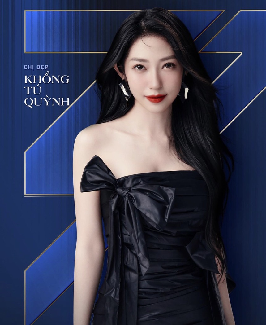 Sao Việt 23/9: Tóc Tiên bị chồng dìm hàng, Khổng Tú Quỳnh xác nhận tham gia 'Đạp gió' bản Việt - Ảnh 2.