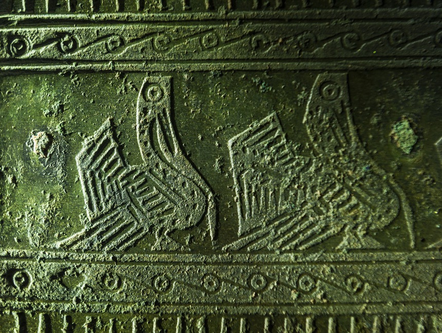 Thạp đồng Kính Hoa 2 - xứng tầm Bảo vật Quốc gia - Ảnh 4.