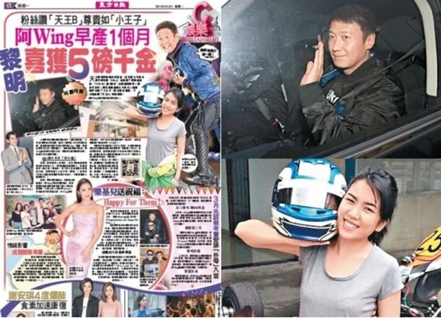 Tình duyên lận đận của 'Thiên vương' Lê Minh, ngoại ngũ tuần mới được làm cha - Ảnh 8.