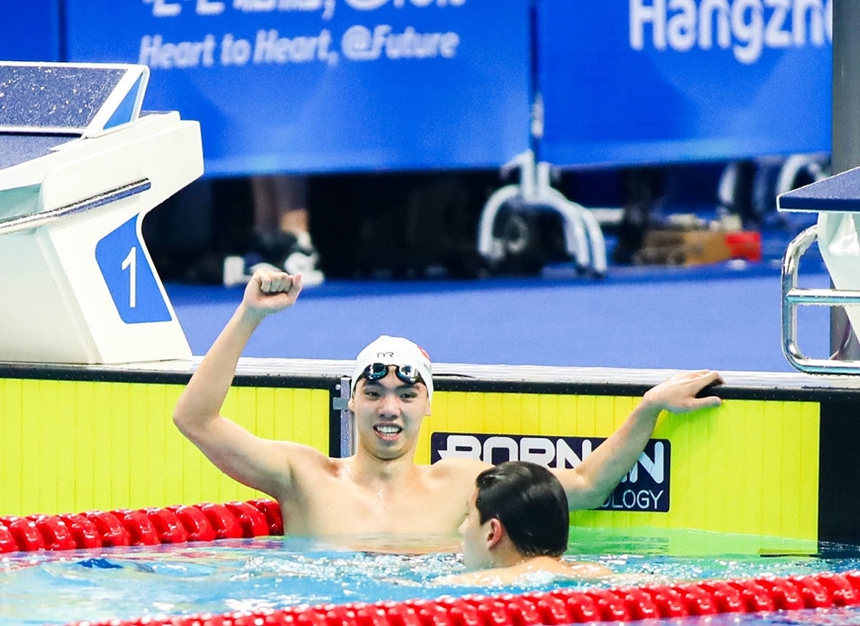 Trực tiếp kết quả đoàn TTVN tại ASIAD 2023 hôm nay (29/9): Huy Hoàng vào chung kết bơi - Ảnh 2. Trực tiếp kết quả đoàn TTVN tại ASIAD 2023 hôm nay (29/9): Huy Hoàng vào chung kết bơi - Ảnh 2.