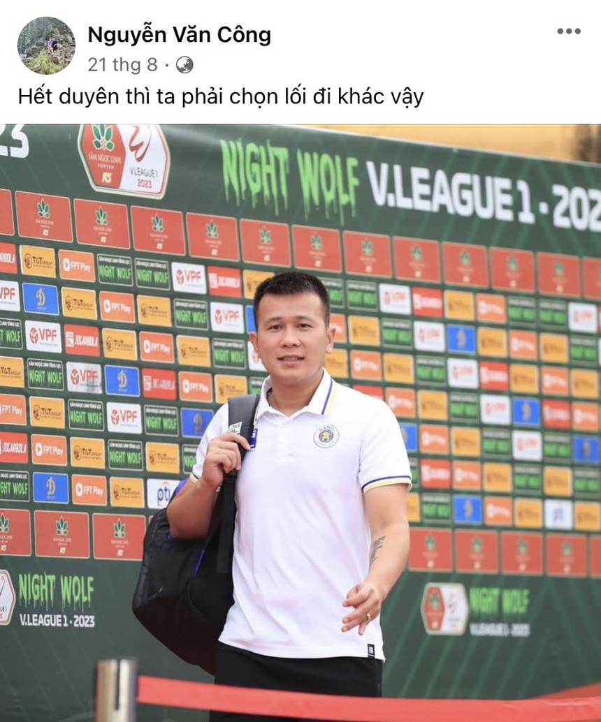 Thủ môn Nguyễn Văn Công chuẩn bị gia nhập HAGL? - Ảnh 3.