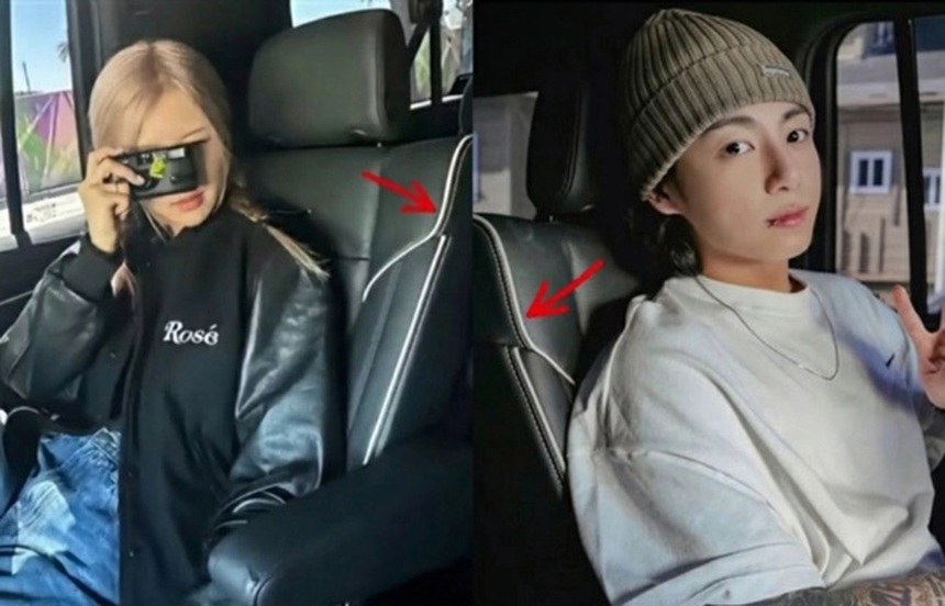 Manh mối cho thấy Rosé Blackpink và Jungkook BTS có thể đang hẹn hò - Ảnh 4.