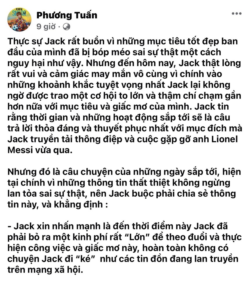 Jack phân trần khi bị yêu cầu gỡ MV có sử dụng hình ảnh Messi - Ảnh 1. Jack phân trần khi bị yêu cầu gỡ MV có sử dụng hình ảnh Messi - Ảnh 1.