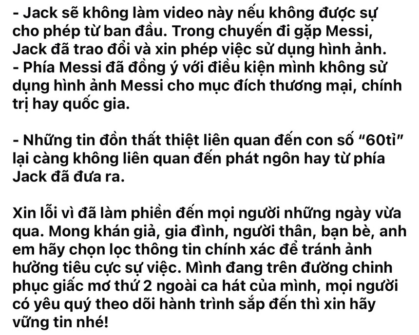 Jack phân trần khi bị yêu cầu gỡ MV có sử dụng hình ảnh Messi - Ảnh 2. Jack phân trần khi bị yêu cầu gỡ MV có sử dụng hình ảnh Messi - Ảnh 2.
