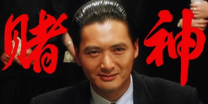 Lý do 2 huyền thoại màn bạc Thành Long và Châu Nhuận Phát chưa từng đóng phim chung - Ảnh 13.