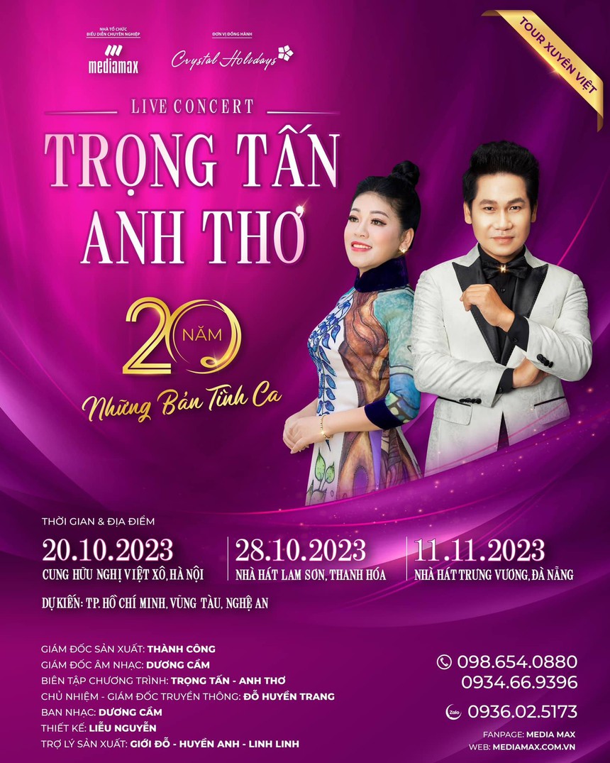 Bị Trọng Tấn ví 'như một cỗ máy mất kiểm soát', ca sĩ Anh Thơ nói gì? - Ảnh 1.