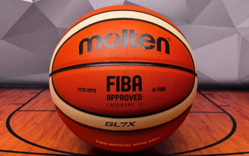 Tìm hiểu về kích thước quả bóng rổ trong thi đấu 2024 - Ảnh 2.